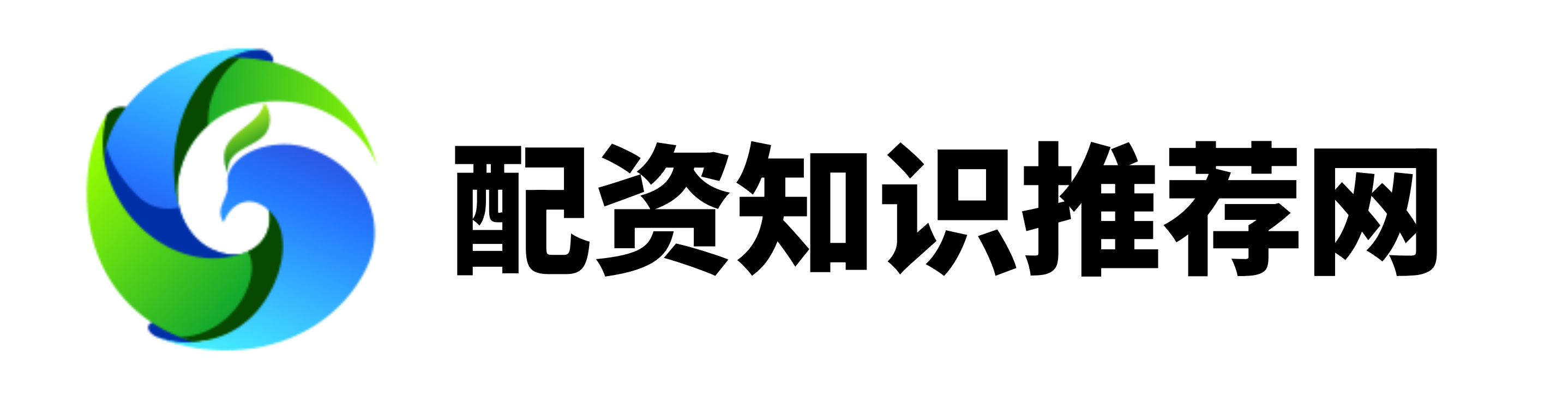 配资公司